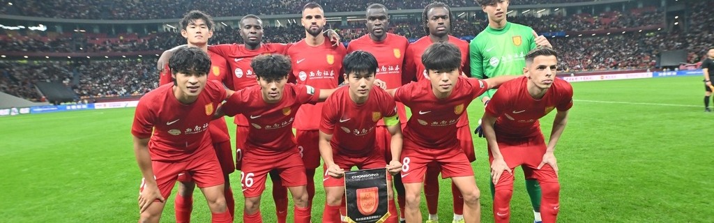 世界杯官方平台下载-足球报：铜梁龙成近年中超最强升班马之一，全运亚军班底打基础